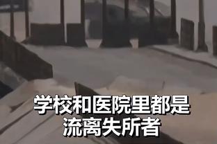 雷竞技官网查询截图3